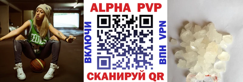 Мефедрон Лахденпохья