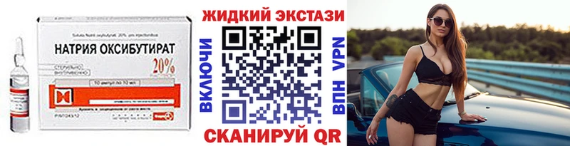 мориарти официальный сайт  Лахденпохья  БУТИРАТ бутик 