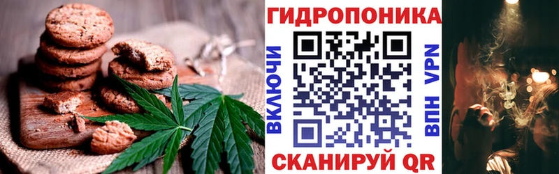 omg   Лахденпохья  Еда ТГК марихуана  хочу  