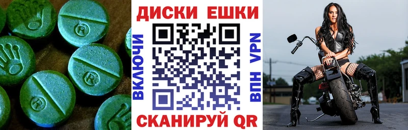 Ecstasy Cube Лахденпохья