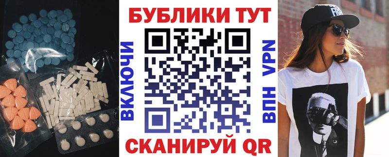 Ecstasy Punisher  Лахденпохья 