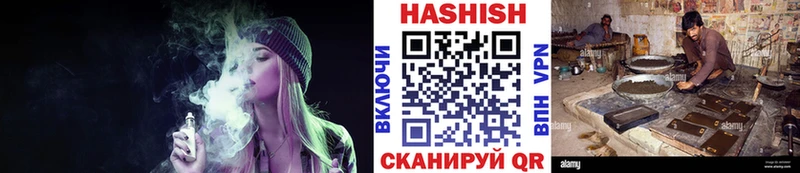 купить наркотики сайты  Лахденпохья  blacksprut   ГАШИШ AMNESIA HAZE 