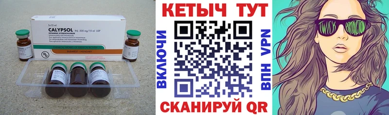 Кетамин VHQ  KRAKEN ТОР  Лахденпохья 