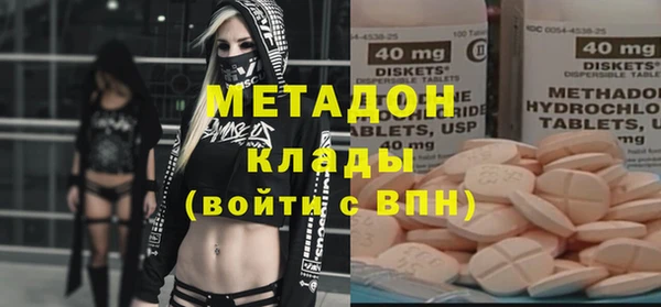 кокаин колумбия Алексин