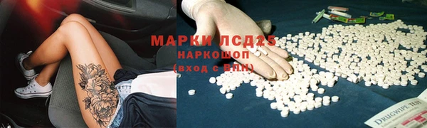 кокаин колумбия Алексин