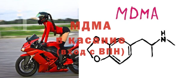 кокаин колумбия Алексин