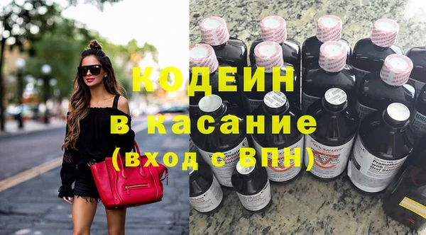 скорость mdpv Арсеньев