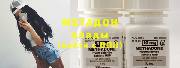 мефедрон Алексеевка