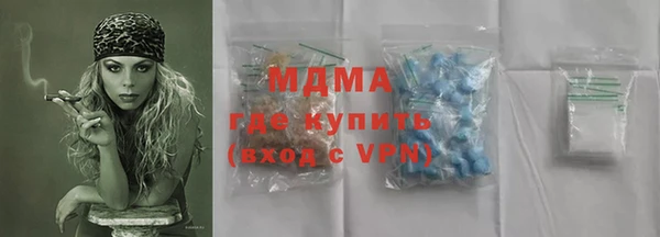 кокаин колумбия Алексин