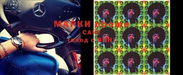 кокаин колумбия Алексин