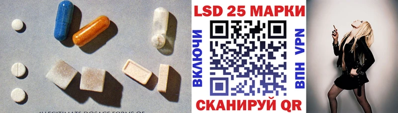 дарк нет как зайти  Лахденпохья  ЛСД экстази кислота 