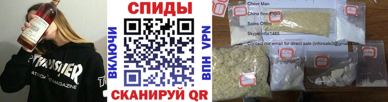 Первитин пудра  Лахденпохья 