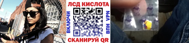 Марки N-bome 1,5мг  что такое наркотик  Лахденпохья 
