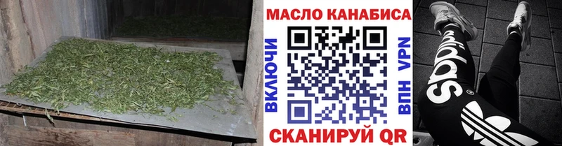 ТГК Wax  Лахденпохья 