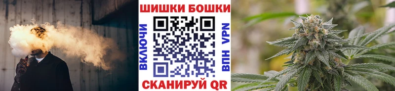 Канабис OG Kush  Лахденпохья 